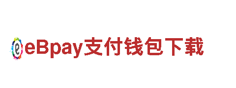 点亮品牌无限可能，艾弗森ballbet带您飞
